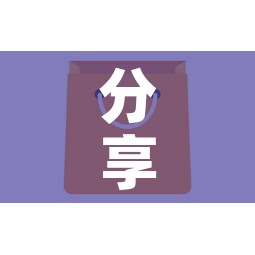 分享实测“牛牛房卡从哪买”房卡怎么购买