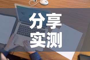 一分钟介绍使用“金花牛牛房卡在哪里买”详细房卡怎么购买教程