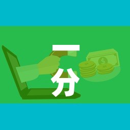 一分钟介绍使用“微信上玩炸 金花房卡在哪里搞	”购买房卡介绍