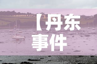秒懂教程“在哪里买炸 金花房卡便宜”详细房卡使用教程