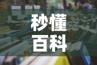 【亚运疫情防控方案最新·杭州亚运会疫情防控】