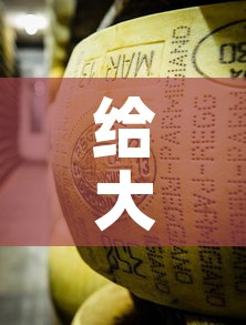 给大家讲解“微信自己创房炸金花房间卡	”房卡怎么购买