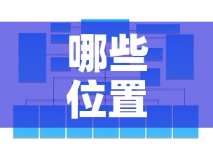 一分钟实测分享“牛魔王牛牛房卡”详细房卡使用教程