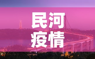一分钟介绍使用“微信金花房卡怎么搞”房卡链接获取