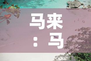 给大家讲解“红包斗牛控制尾数开挂”详细房卡怎么购买教程
