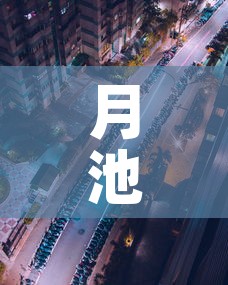 【疫情两轮无新增怎么办·疫情两轮无新增怎么办呢】