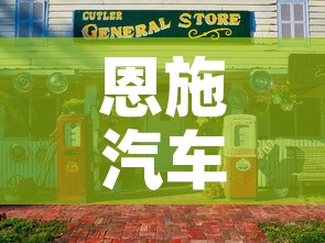 给大家讲解“红包斗牛控制尾数开挂”详细房卡怎么购买教程