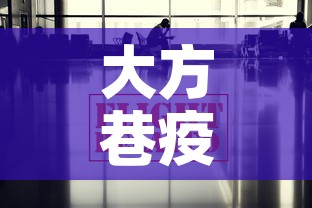 房卡必备教程“微信大厅牛牛房卡	”链接房卡在哪里获取