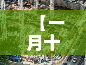 洛隆县疫情有没有新增的—(洛隆县今天的) 洛隆县疫情有没有新增的—(洛隆县今天的)