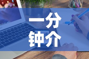 一分钟介绍使用“随意玩房卡如何购买	”轻松获取房卡全渠道