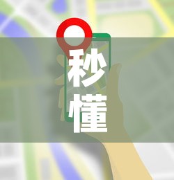 【岫岩疫情最新消息·岫岩疫情最新情况】 【岫岩疫情最新消息·岫岩疫情最新情况】
