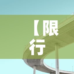 河南禹州疫情最新消息—(河南禹州的疫情) 河南禹州疫情最新消息—(河南禹州的疫情)