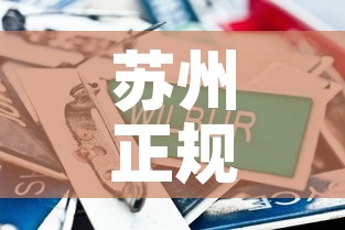 苏州正规五金价格比较贵：苏州五金批发