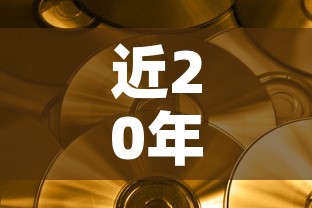 一分钟了解“金花房间卡哪里买	”详细房卡怎么购买教程