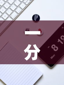 一分钟实测分享“微信买房卡牛牛游戏”获取房卡教程-哔哩哔哩