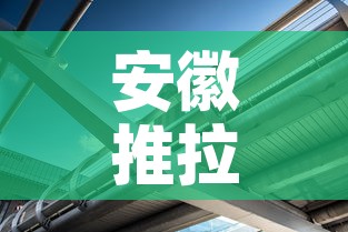 安徽推拉窗五金价格行情—（推拉窗铝合金价格）