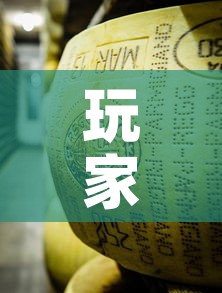 玩家攻略“微信牛牛链接金花房卡	”购买房卡介绍