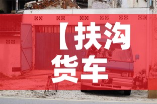 全国各市疫情最新排位表：各市疫情地图