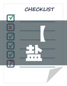 【盐城先进五金价格查询表·盐城五金厂】