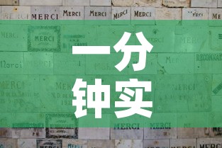 一分钟实测分享“微信群链接炸 金花买房卡”房卡详细充值