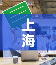 东胜限行不—（东胜市区禁行时间）