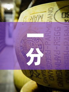 一分钟实测分享“炸 金花牛牛房卡”购买房卡介绍