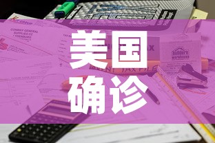 全攻略普及“微信金花群怎么买房卡”详细房卡教程