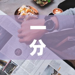 一分钟实测分享“在哪里买微信炸 金花房卡”详细房卡怎么购买教程