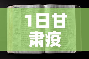 【武汉步行街回收黄金价格·武汉黄金回收多少钱】