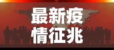 房卡必备教程“微信金花房间卡在哪买	”详细房卡怎么购买教程