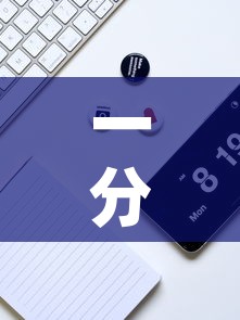 秒懂百科“微信炸金花房卡链接”轻松获取房卡全渠道