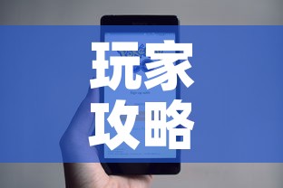 玩家攻略“微信斗牛牛小程序叫什么”链接房卡在哪里获取