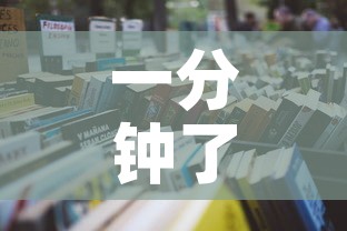 一分钟了解“微信炸 金花房卡怎么卖	”详细房卡怎么购买教程