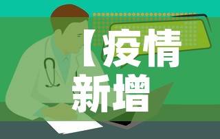 房卡必备教程“微信金花房间卡在哪买”详细房卡怎么购买教程