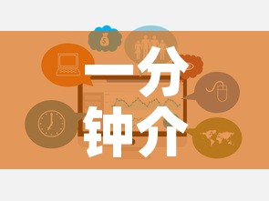 科普一下“微信斗牛大厅链接房卡”轻松获取房卡全渠道