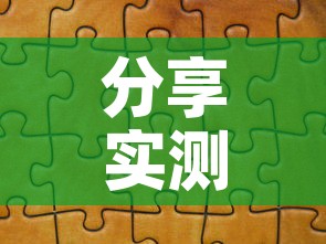 科普一下“微信斗牛大厅链接房卡	”轻松获取房卡全渠道