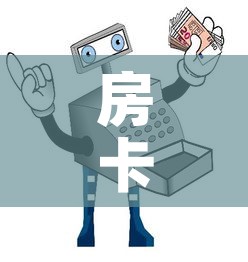 长沙浏阳最新疫情管控›长沙浏阳新型冠状病毒最新消息 长沙浏阳最新疫情管控›长沙浏阳新型冠状病毒最新消息