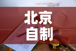 秒懂教程“在哪里买微信炸 金花房卡”购买房卡介绍