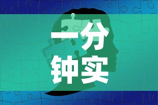 一分钟实测分享“炸 金花房卡代理步骤	”详细房卡教程