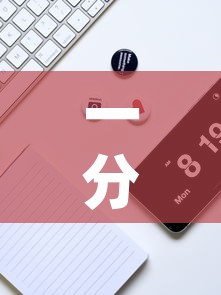 一分钟实测分享“炸 金花房卡代理步骤”详细房卡教程