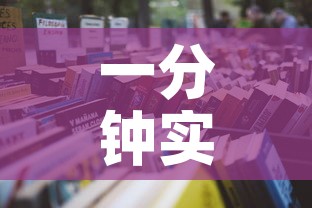 一分钟实测分享“微信斗牛房卡怎么获得”详细房卡怎么购买教程