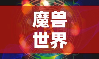 房卡必备教程“好友炸 金花不能建房间吗	”轻松获取房卡全渠道