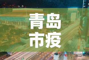 房卡必备教程“炸 金花牛牛房卡链接”房卡获取方式