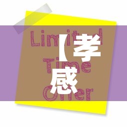 秒懂教程“在哪里买微信炸 金花房卡	”购买房卡介绍