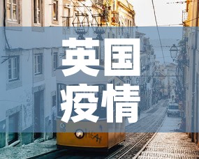 韩国每天新增疫情›韩国疫情单日新增多少 韩国每天新增疫情›韩国疫情单日新增多少