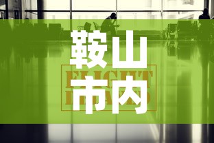 秒懂教程“微信牛牛链接房卡哪里买的	”购买房卡介绍