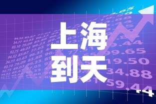 北京限行2019›北京限行车号和限号时间 北京限行2019›北京限行车号和限号时间