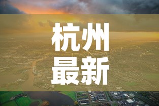 贵州推拉窗五金价格表 → 推拉窗户价格 贵州推拉窗五金价格表 → 推拉窗户价格