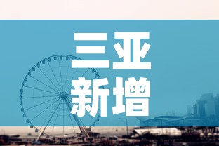 北京限行2019›北京限行车号和限号时间 北京限行2019›北京限行车号和限号时间