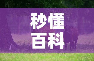 泉州市巫山最新疫情—(泉州市疫情实时动态) 泉州市巫山最新疫情—(泉州市疫情实时动态)